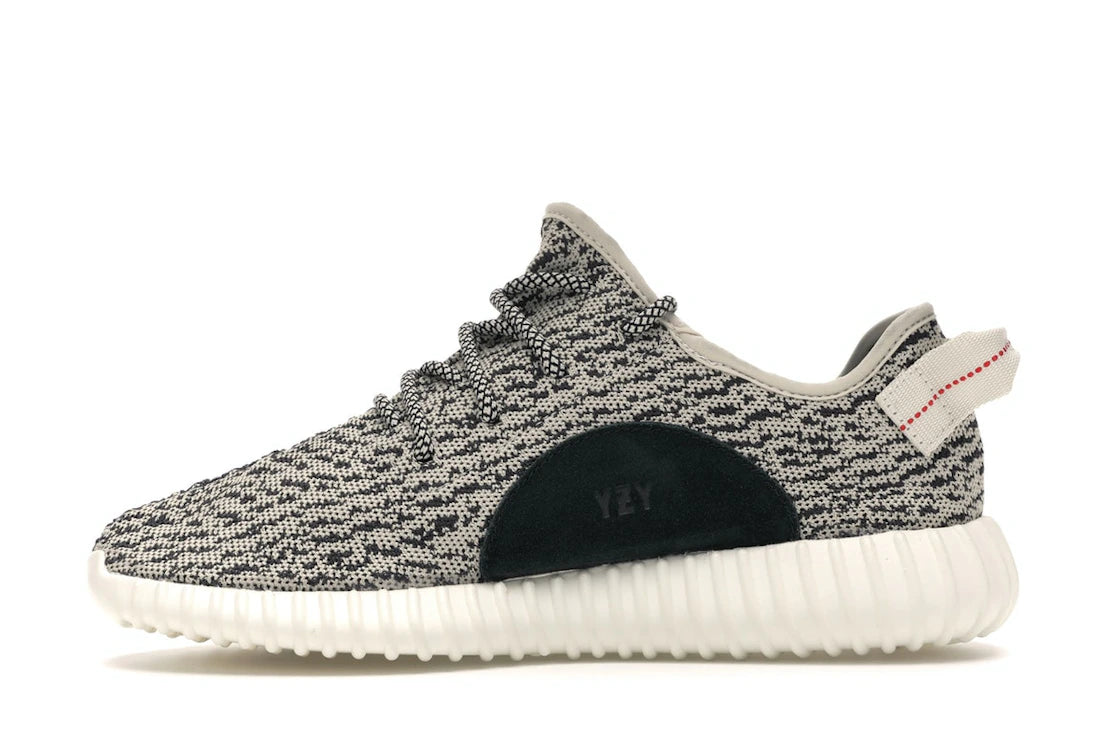 adidas Yeezy Boost 350 Turtledove (2015)