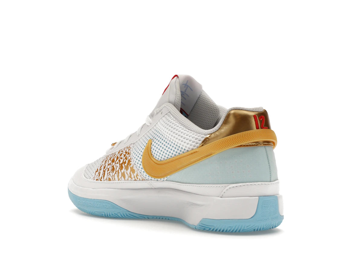 Nike Ja 1 Year of the Dragon - vue secondaire B