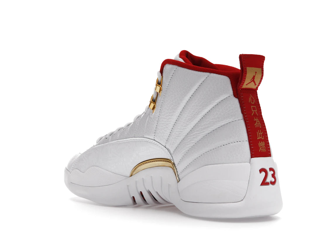 Jordan 12 Retro FIBA (2019) (GS) - vue secondaire B