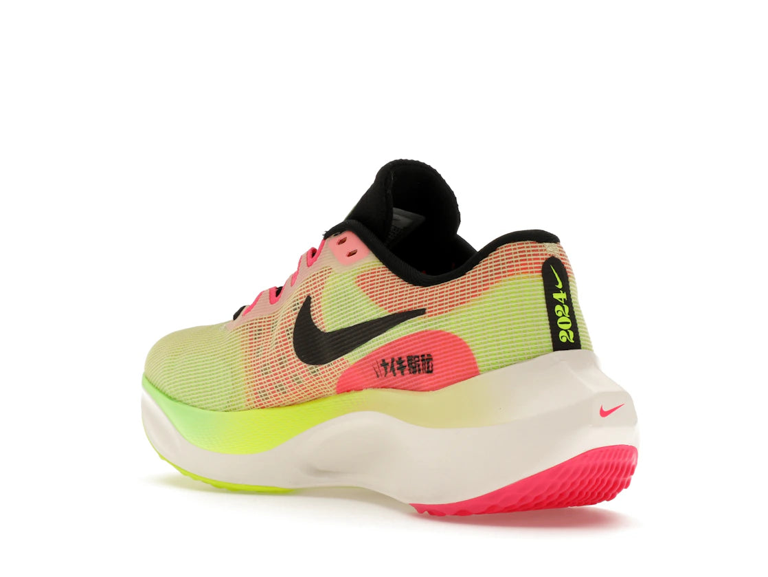 Nike Zoom Fly 5 Premium Ekiden Pack - vue secondaire B