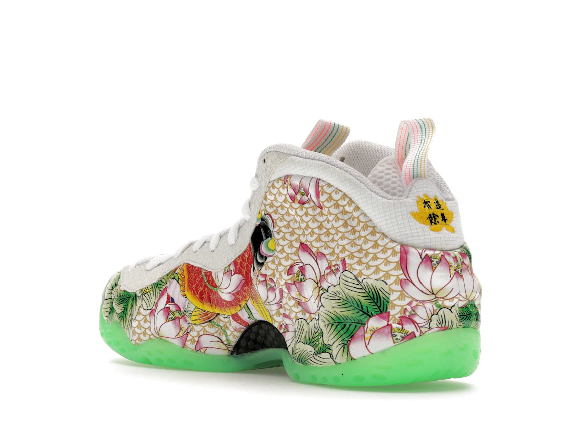 Nike Air Foamposite One Tianjin 2.0 - vue secondaire B