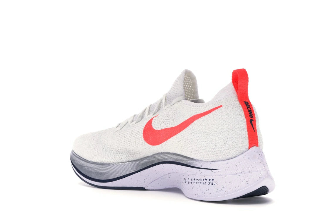 Nike Vaporfly 4% Flyknit Ekiden Pack - vue secondaire B