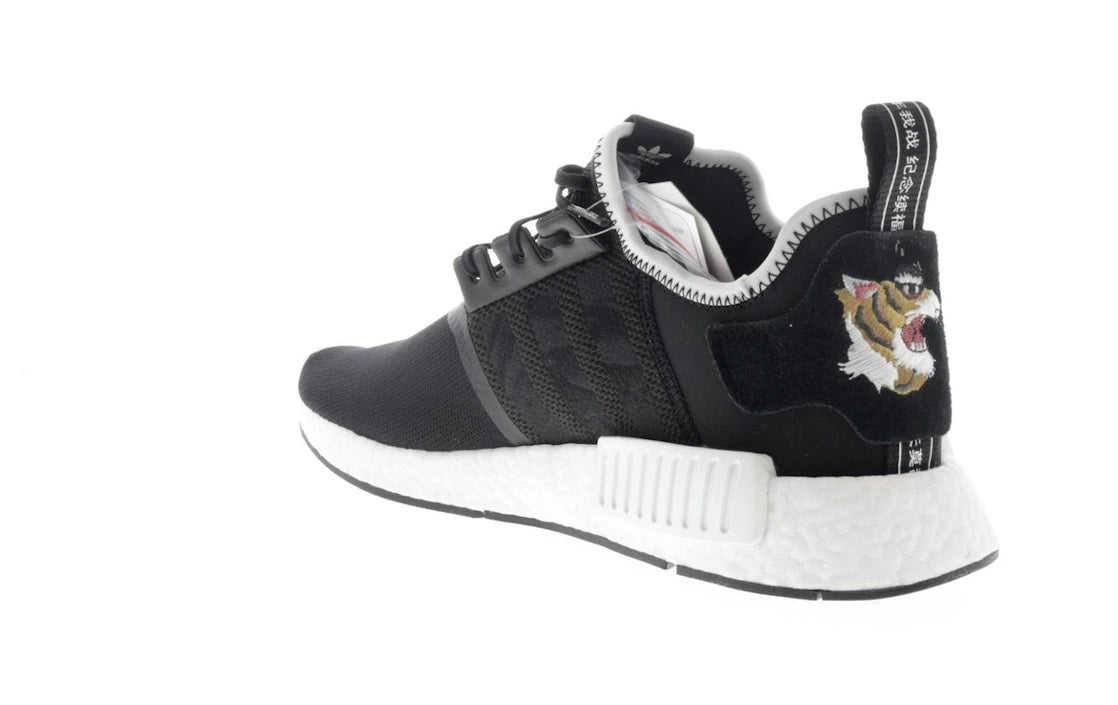 adidas NMD R1 Neighborhood x Invincible - vue secondaire B