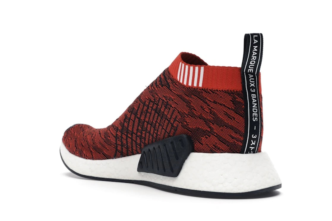 adidas NMD CS2 Glitch Future Harvest - vue secondaire B