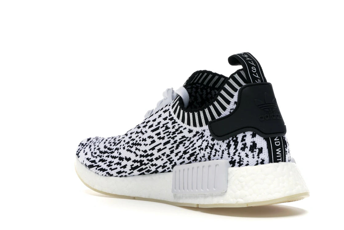 adidas NMD R1 Sashiko White - vue secondaire B