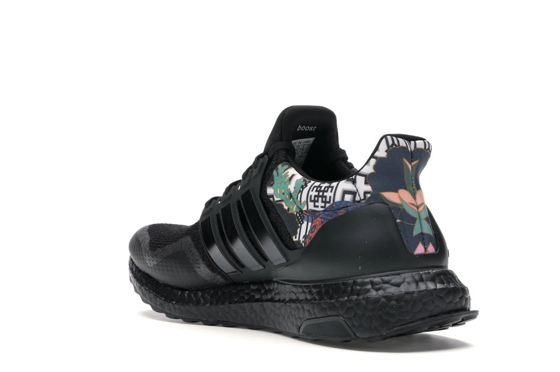 adidas Ultra Boost DNA Chinese New Year (2020) - vue secondaire B