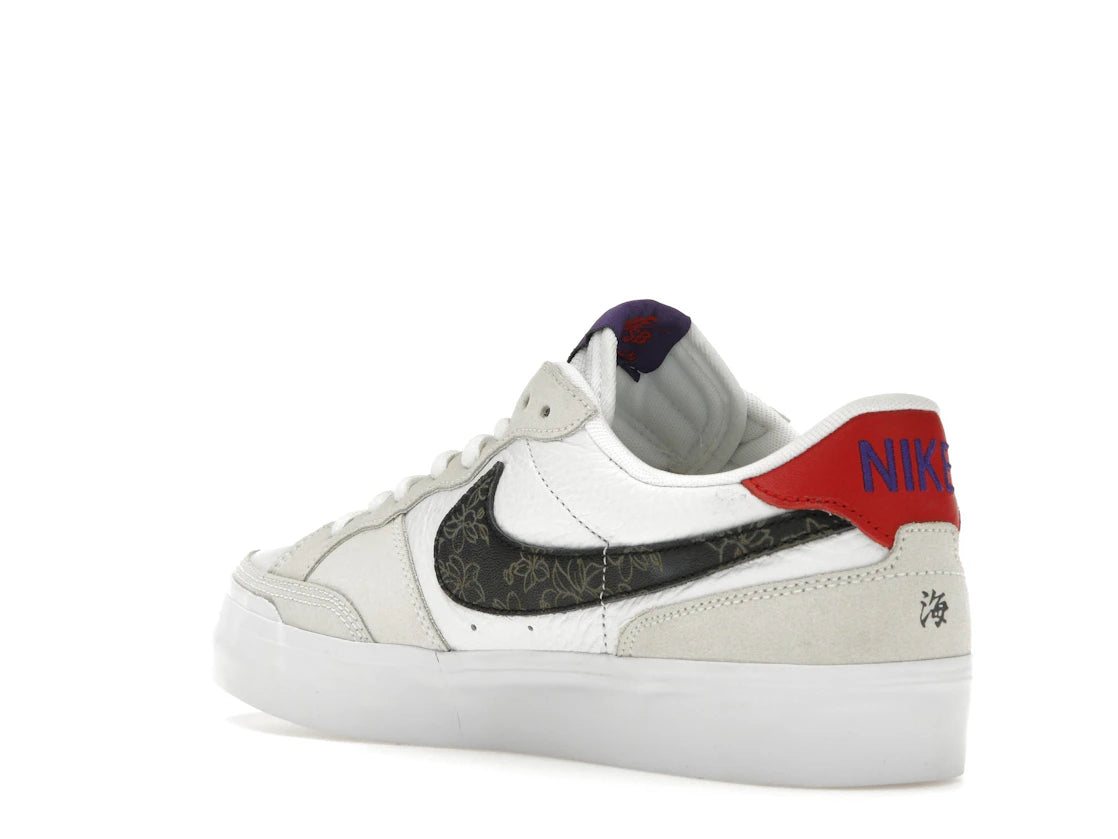Nike SB Zoom Pogo Plus Sky Brown Japanese Roots (Women's) - vue secondaire B