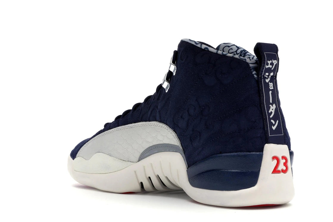 Jordan 12 Retro International Flight - vue secondaire B