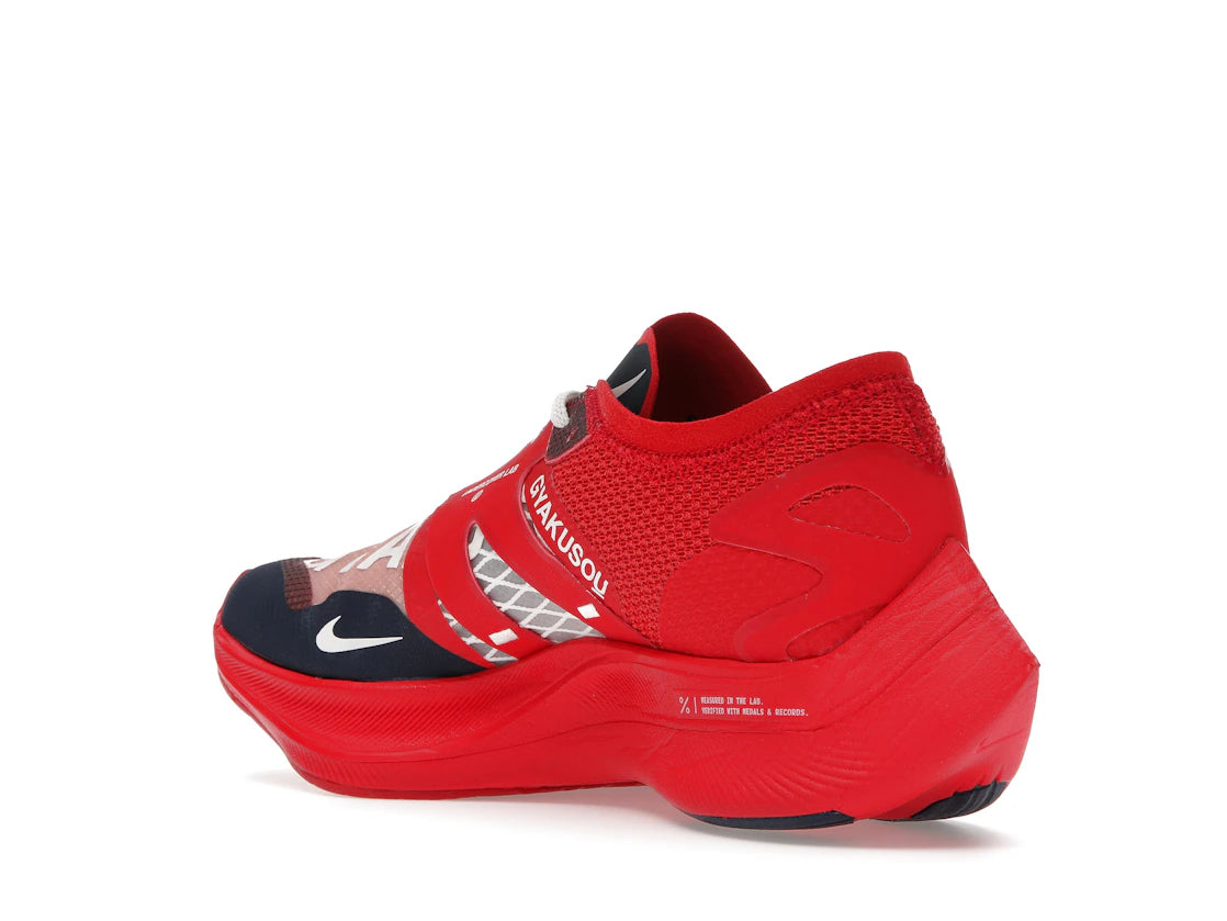 Nike ZoomX Vaporfly Next% Gyakusou Red - vue secondaire B