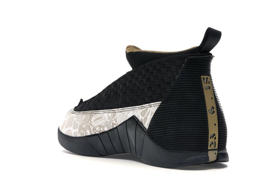 Jordan 15 Retro Laser - vue secondaire B