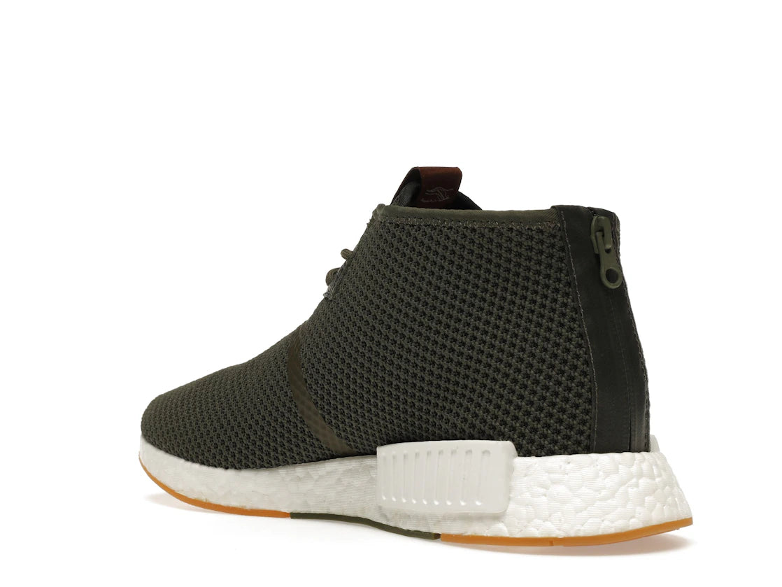 adidas NMD C1 END Sahara - vue secondaire B