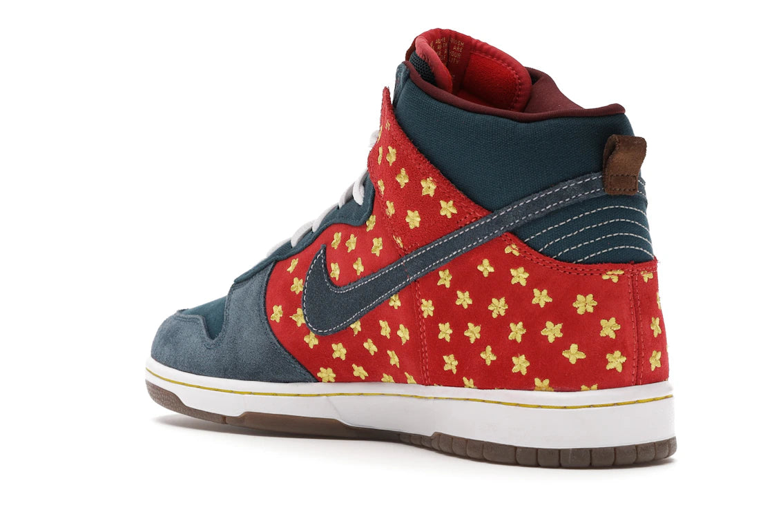 Nike SB Dunk High Quagmire - vue secondaire B