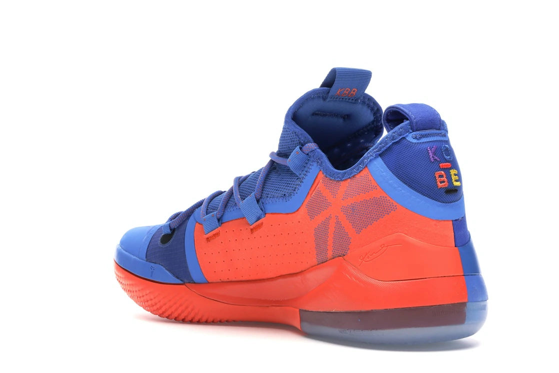 Nike Kobe AD Pacific Blue - vue secondaire B