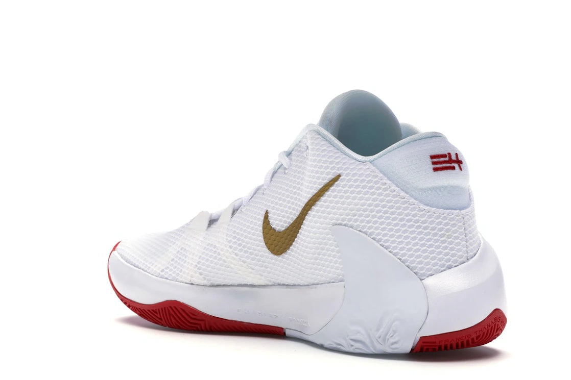 Nike Zoom Freak 1 Roses - vue secondaire B