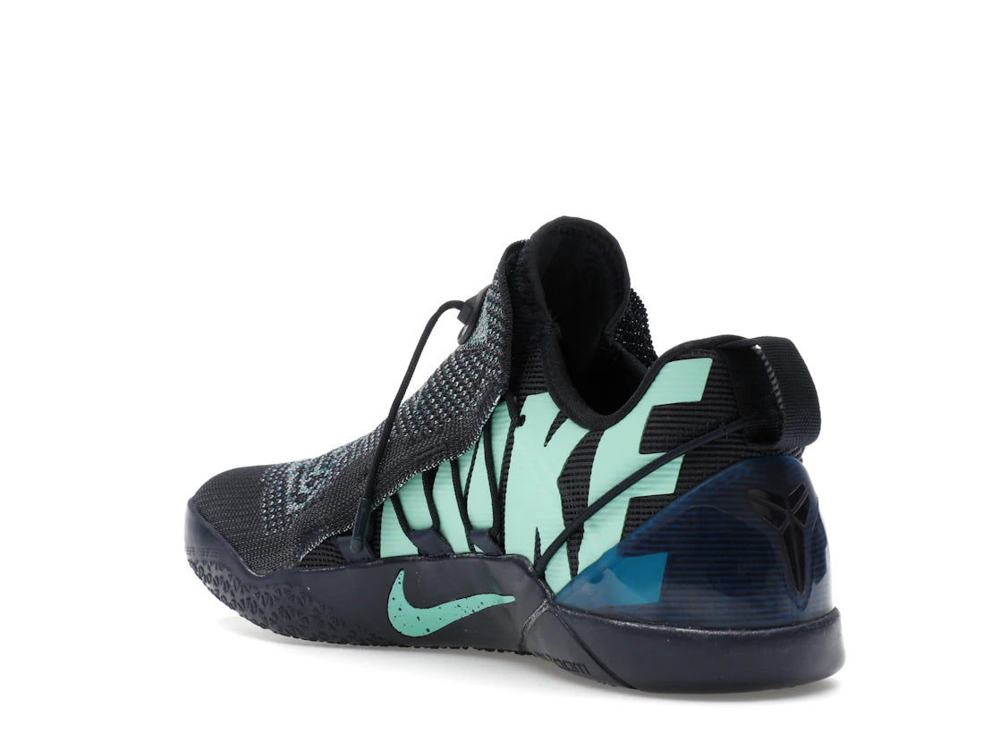 Nike Kobe A.D. NXT Mambacurial - vue secondaire B