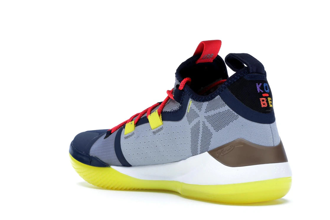 Nike Kobe AD Sail Multi-Color - vue secondaire B