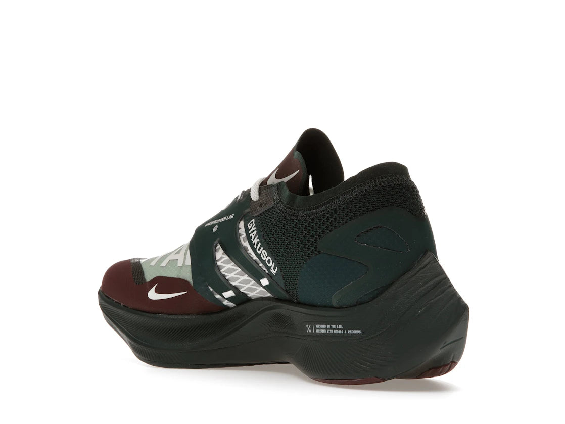 Nike ZoomX Vaporfly Next% Gyakusou Green - vue secondaire B