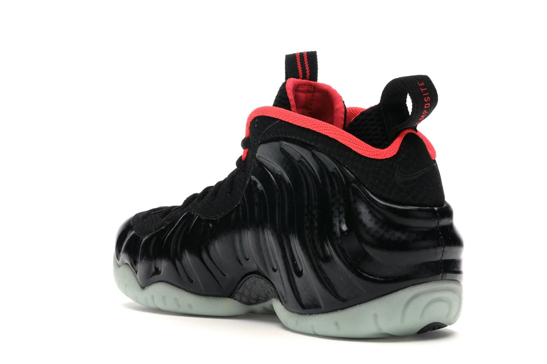 Nike Air Foamposite Pro Yeezy - vue secondaire B