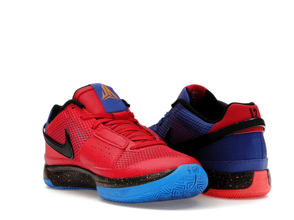 Nike Ja 1 Hunger - vue secondaire B