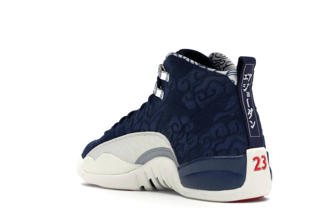Jordan 12 Retro International Flight (GS) - vue secondaire B