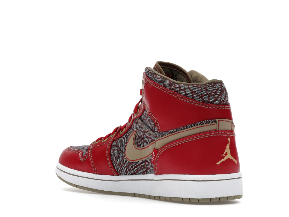 Jordan 1 Retro Levi's (23/501 Denim Pack) - vue secondaire B