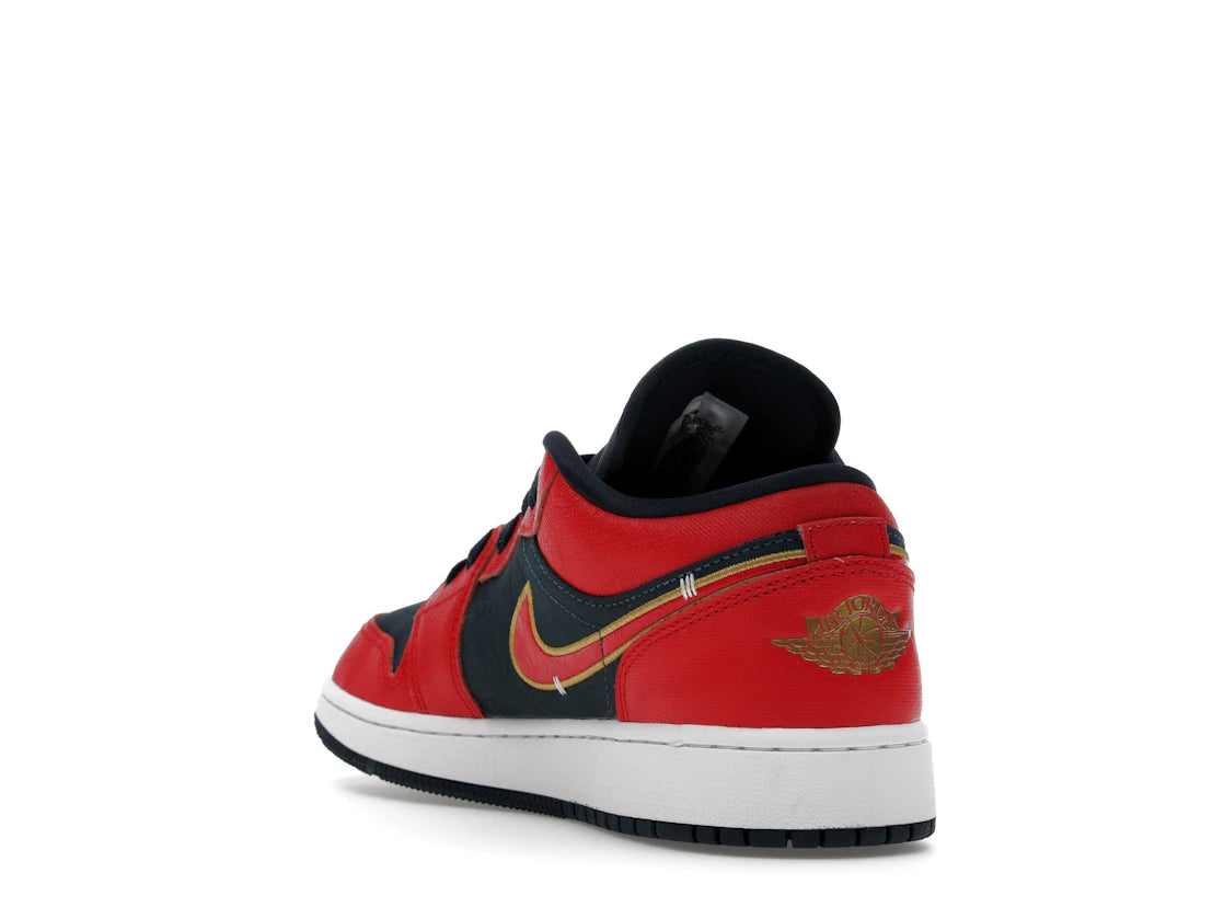 Jordan 1 Low Armory Navy Sport Red (GS) - vue secondaire B