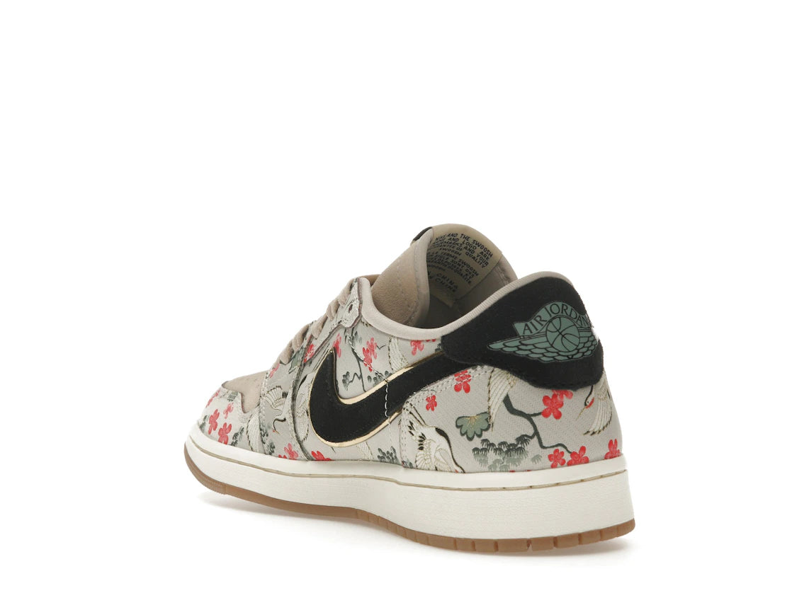 Jordan 1 Retro Low OG Rui Hachimura Oatmeal - vue secondaire B