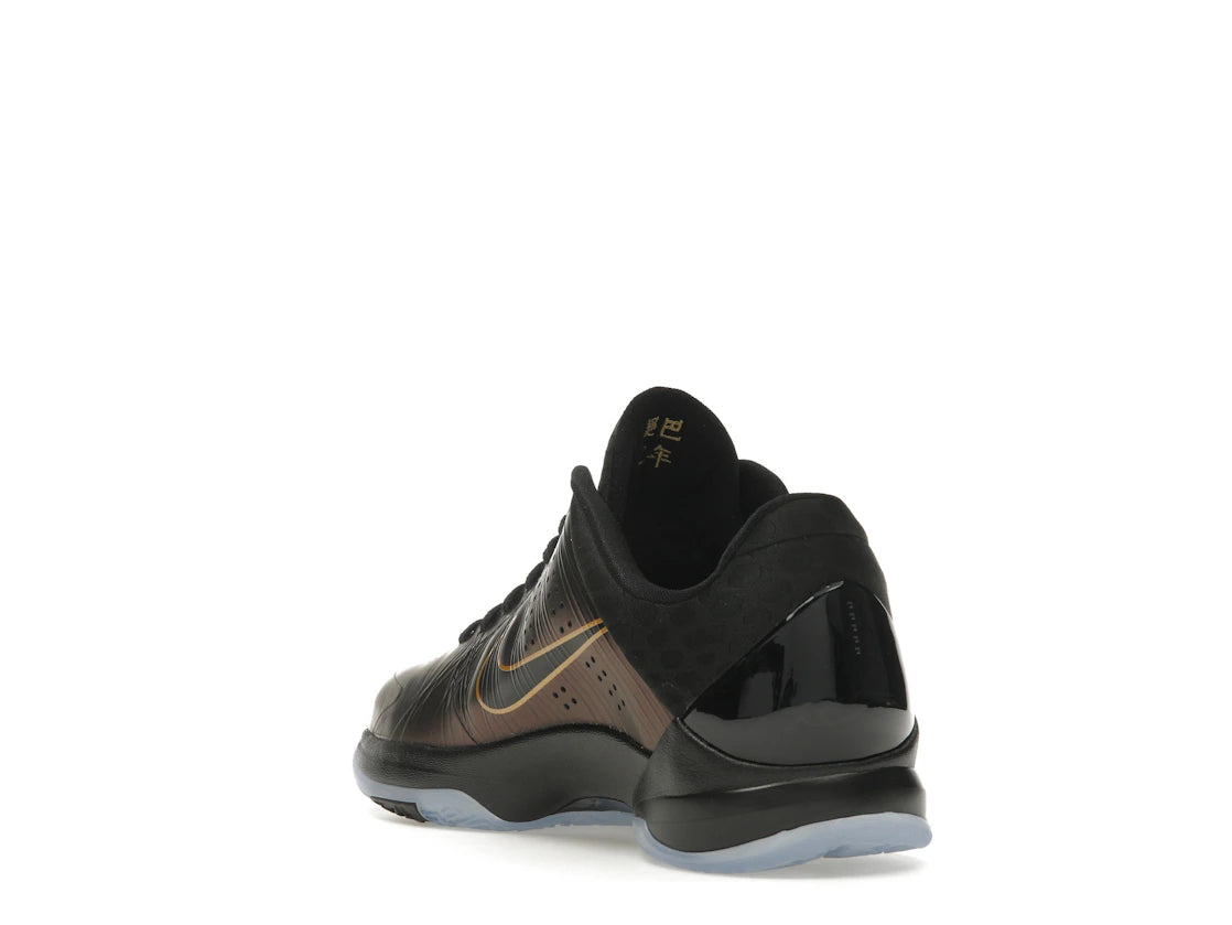 Nike Kobe 5 Year of the Mamba Eggplant (GS) - vue secondaire B