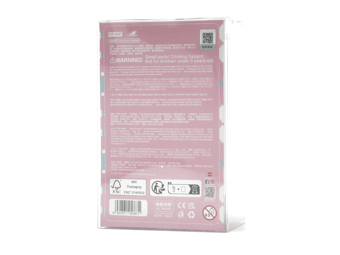 Pop Mart Labubu The Monsters Let's Checkmate Series Vinyl Plush Hanging Card - vue secondaire B