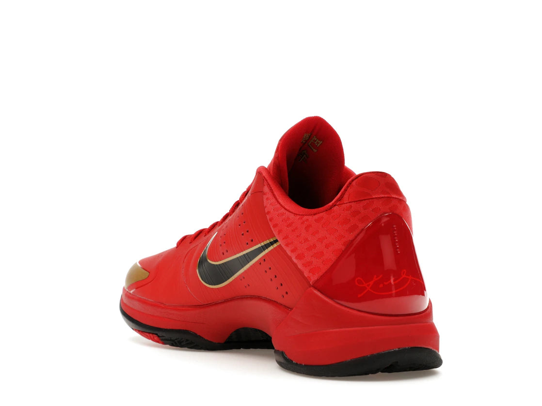 Nike Kobe 5 Protro Year of the Mamba University Red - vue secondaire B
