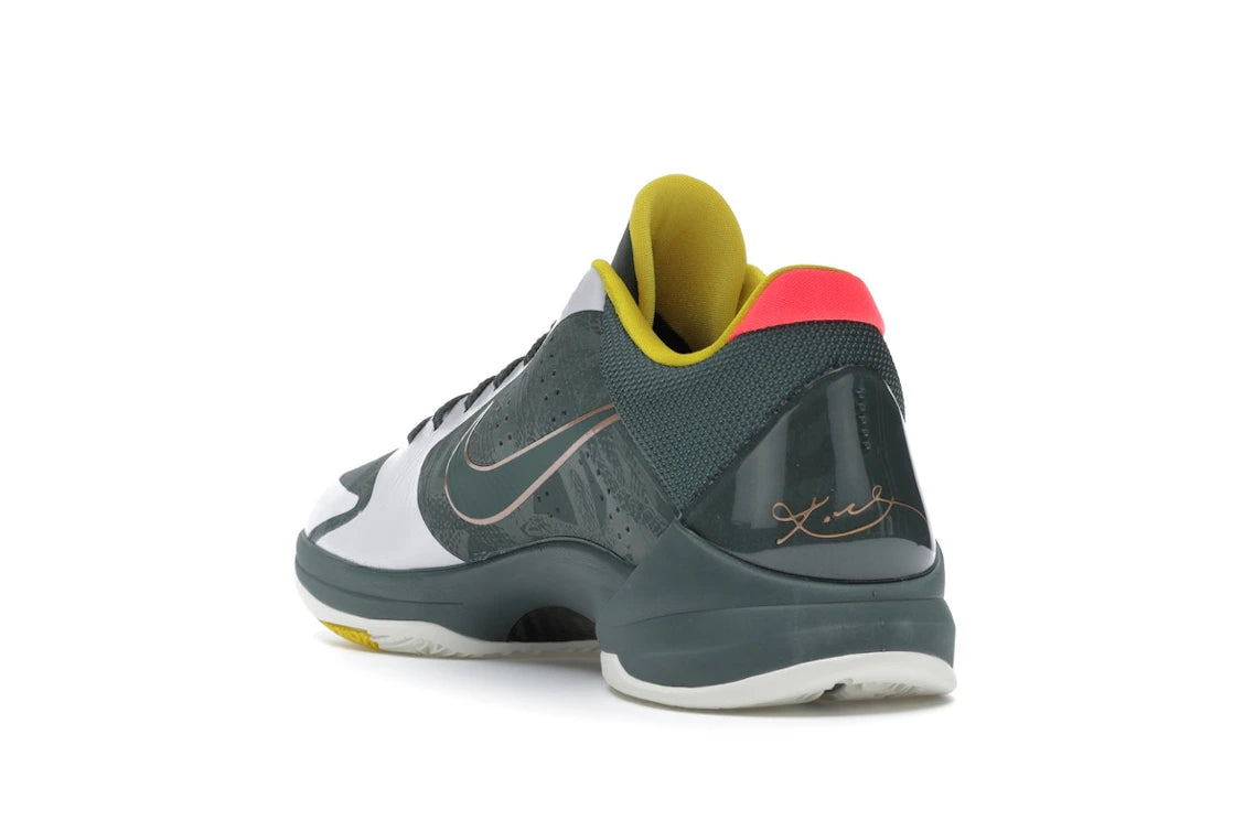 Nike Kobe 5 Protro EYBL Girls (2020) - vue secondaire B