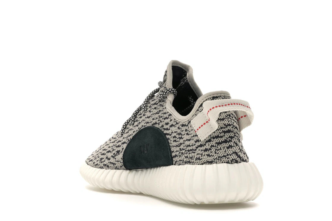 adidas Yeezy Boost 350 Turtledove (2015) - vue secondaire B