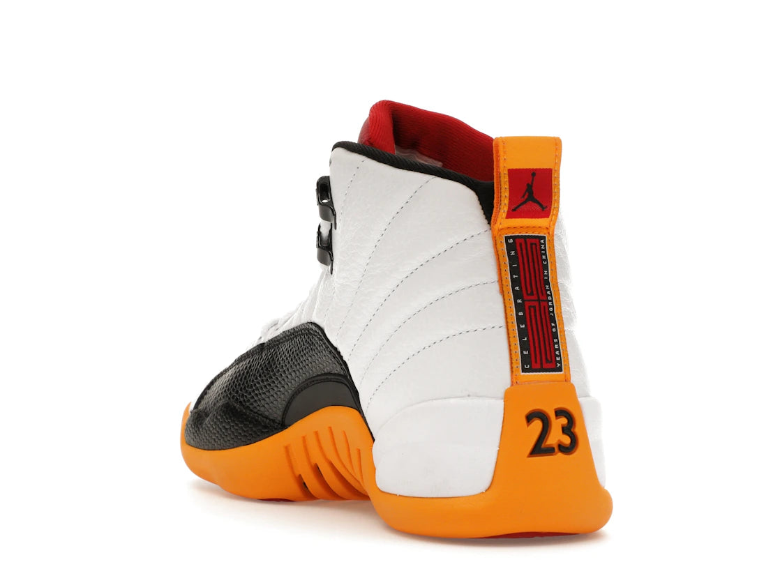 Jordan 12 Retro 25 Years In China - vue secondaire B