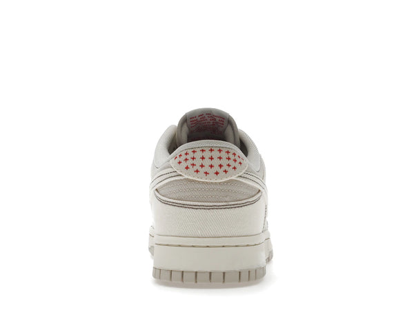 Nike Dunk Low Light Orewood Brown Sashiko