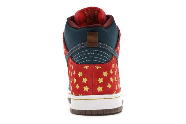 Nike SB Dunk High Quagmire