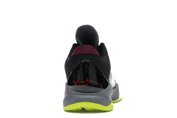 Nike Kobe 5 Protro 2K Gamer Exclusive