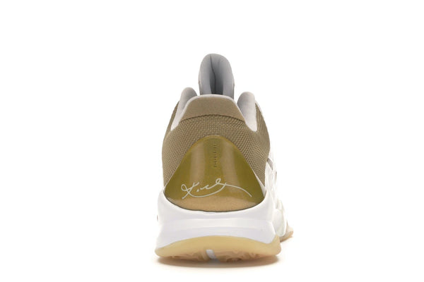 Nike Kobe 5 Big Stage Home