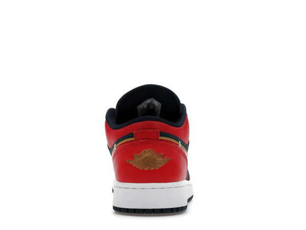 Jordan 1 Low Armory Navy Sport Red (GS)