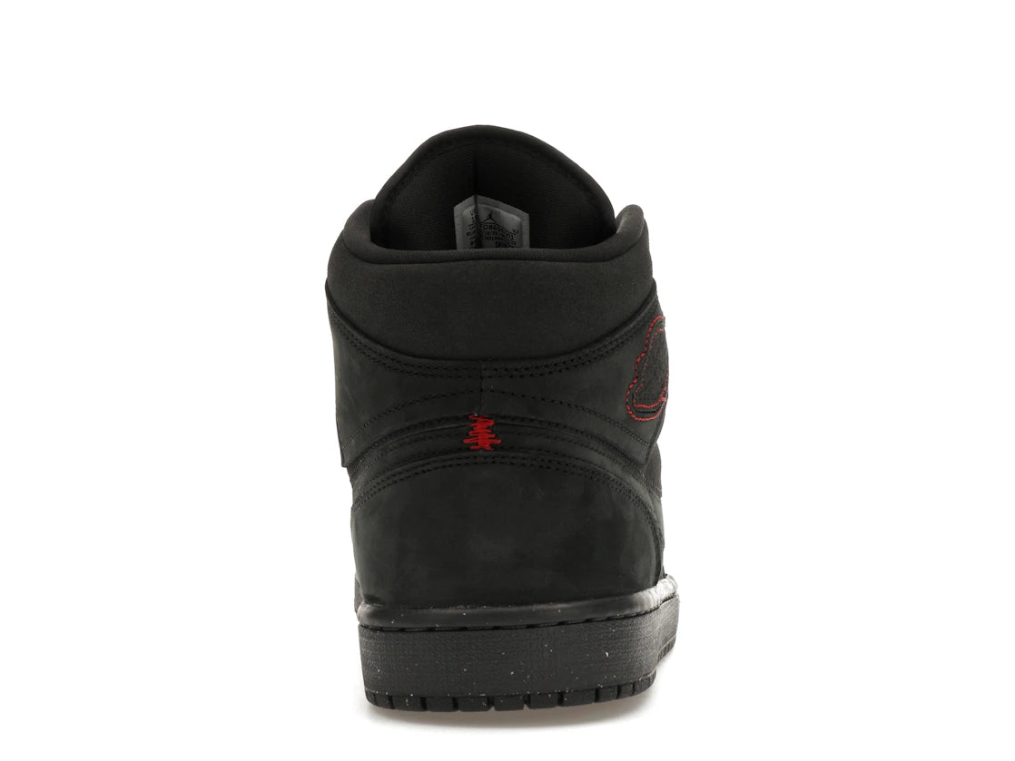 Jordan 1 Mid SE Craft Dark Smoke Red