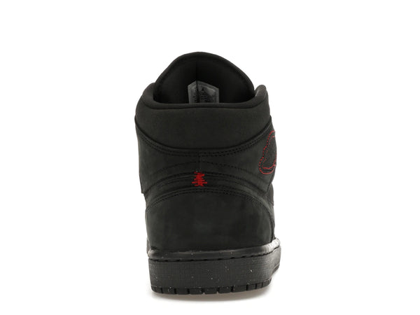 Jordan 1 Mid SE Craft Dark Smoke Red