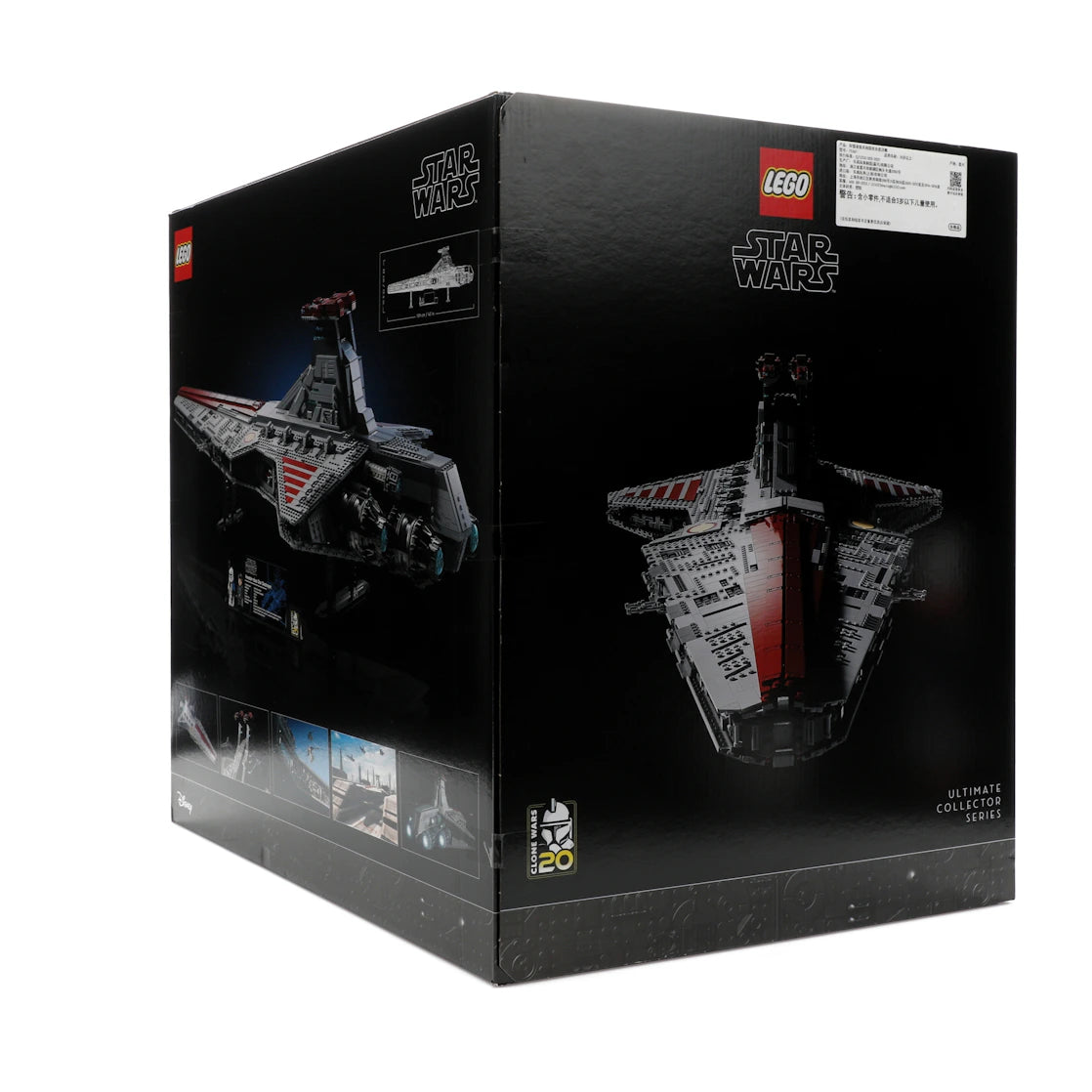 LEGO Star Wars Venator-Class Republic Attack Cruiser Set 75367