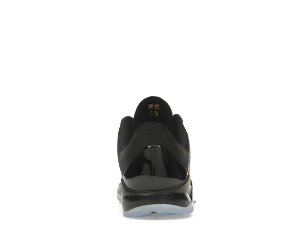 Nike Kobe 5 Year of the Mamba Eggplant (GS)