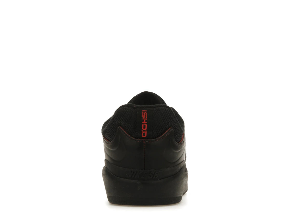 Nike SB Ishod Wair Black Red