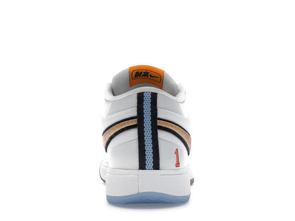 Nike Book 1 CHBL