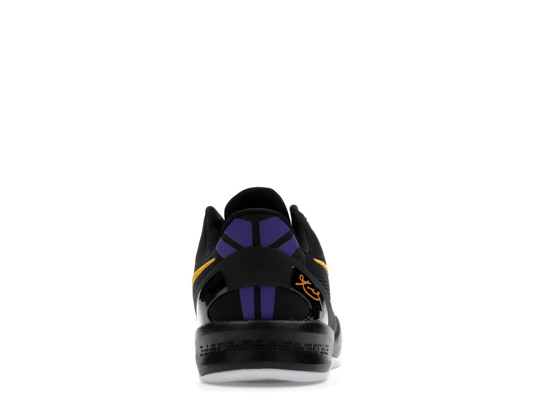 Nike Kobe 8 Lakers Away (GS)