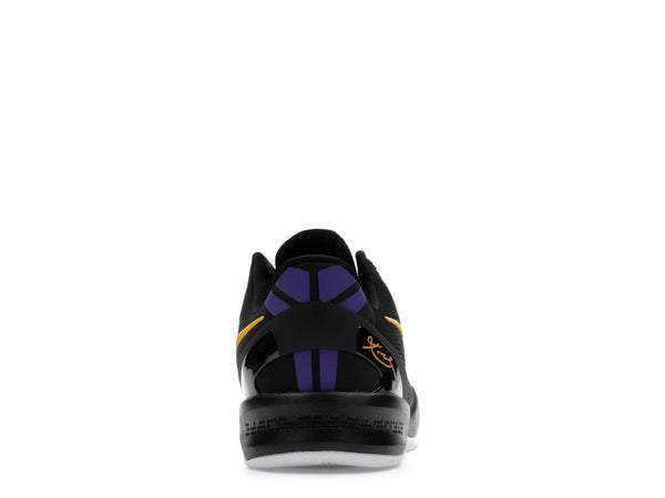 Nike Kobe 8 Lakers Away (GS)