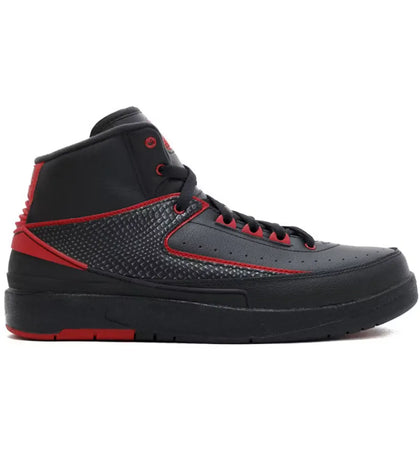 Jordan 2 Retro Alternate 87 (GS) - authentic Jordan sneakers