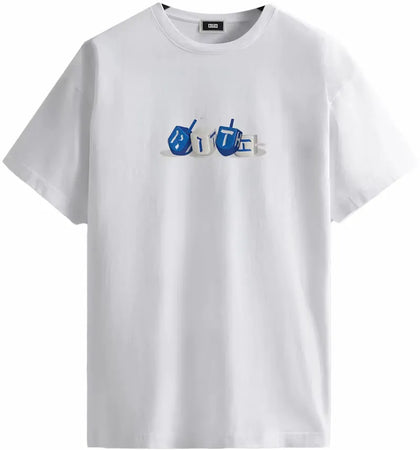 Kith Dreidel Tee White - authentic Kith product