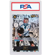 Koby 2026 One Piece EB04 EGGHEAD CRISIS Manga Alt Art (Japanese) EB04-044 (PSA or BGS Graded)