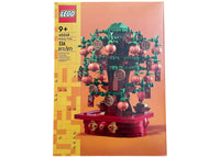 LEGO Money Tree Set 40648
